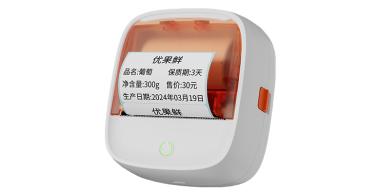 Máy in nhãn bluetooth cầm tay 58mm.