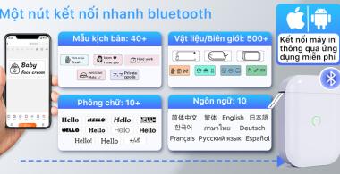 Video trình diễn vận hành máy D11Pro