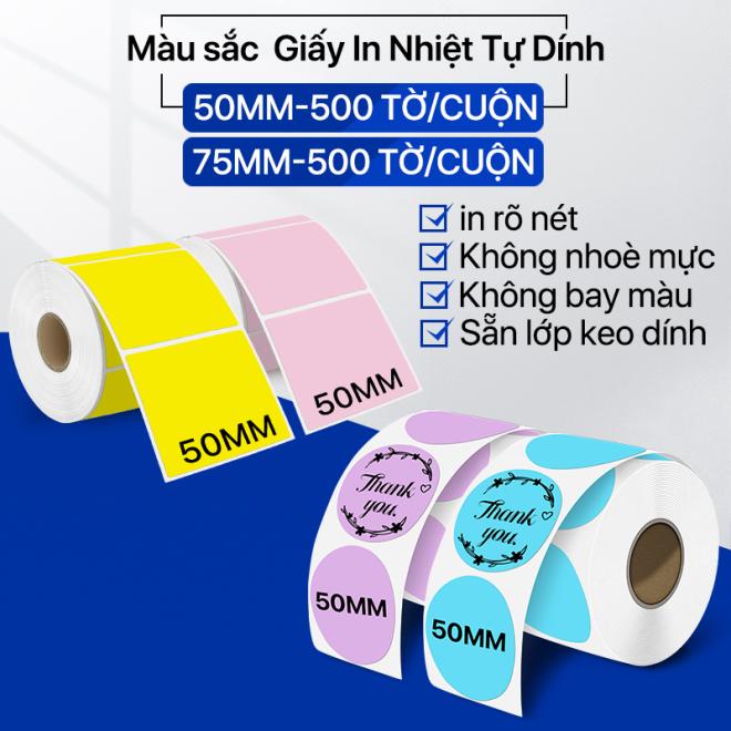 Vòng Tròn Giấy In Nhiệt Tự Dính 50mm 75mm Ly cà phê trà ,Nhãn hiệu ,Hình dán ,Ứng dụng miễn phí