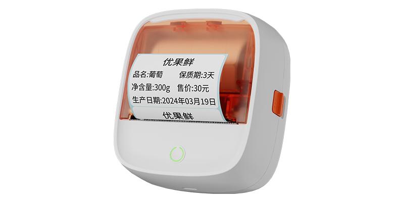 Máy in nhãn bluetooth cầm tay 58mm.